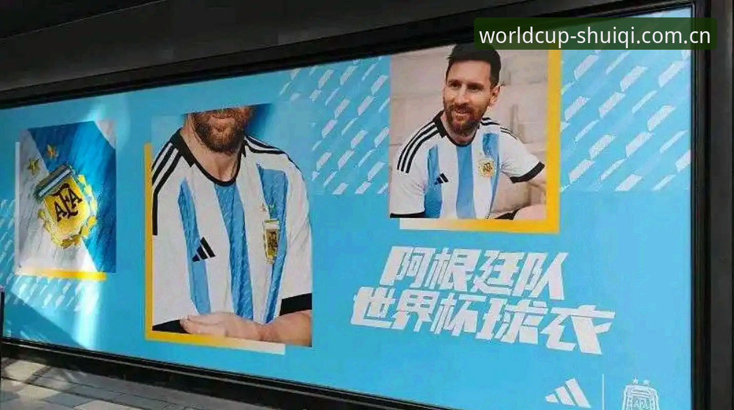 世界杯官方下载 世界杯观赛热潮受困签证危机详解