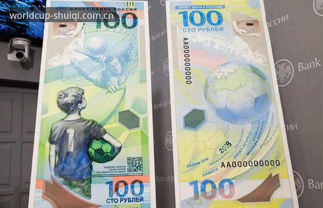 5个评估世界杯购彩平台可靠性的核心指标