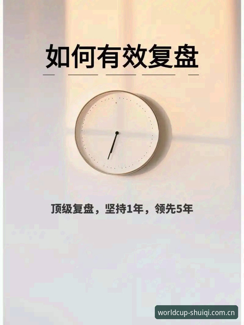 马赛危机管理操作教程：从更衣室斗殴到总监辞职的深度复盘